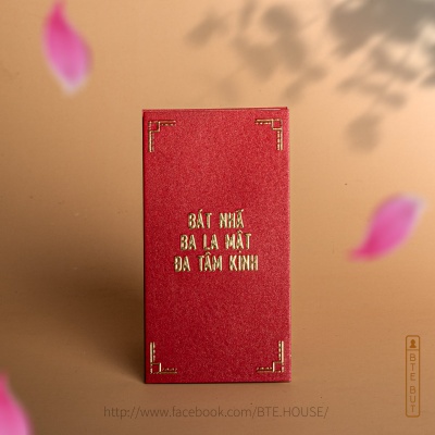 KINH BÀN TAY - BÁT NHÃ BA LA MẬT ĐA TÂM KINH